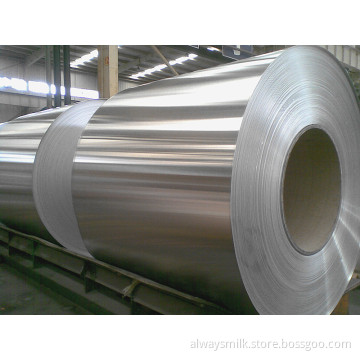 Lanren wholesale best selling 8011 aluminium sheet coil